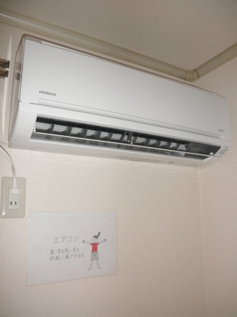 室内設備
