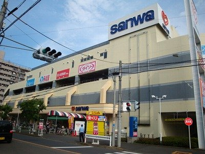 スーパー三和