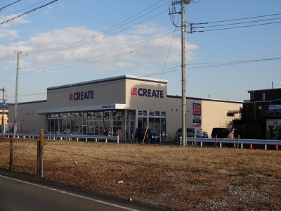 ドラッグストア