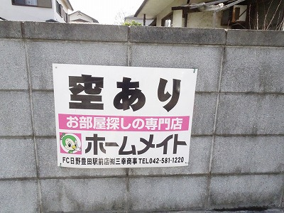 P074画像