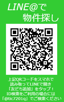 LINE@のログイン